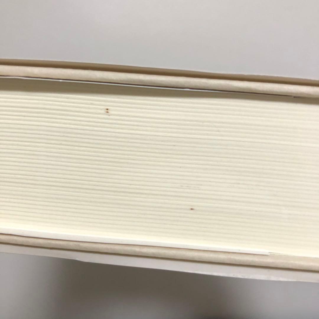 神話論理1 生のものと火を通したもの