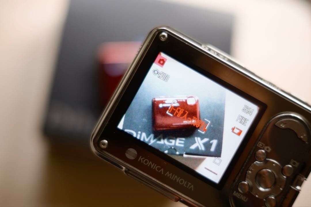 オールドデジカメ　コニカミノルタ Dimage X1 2台セット