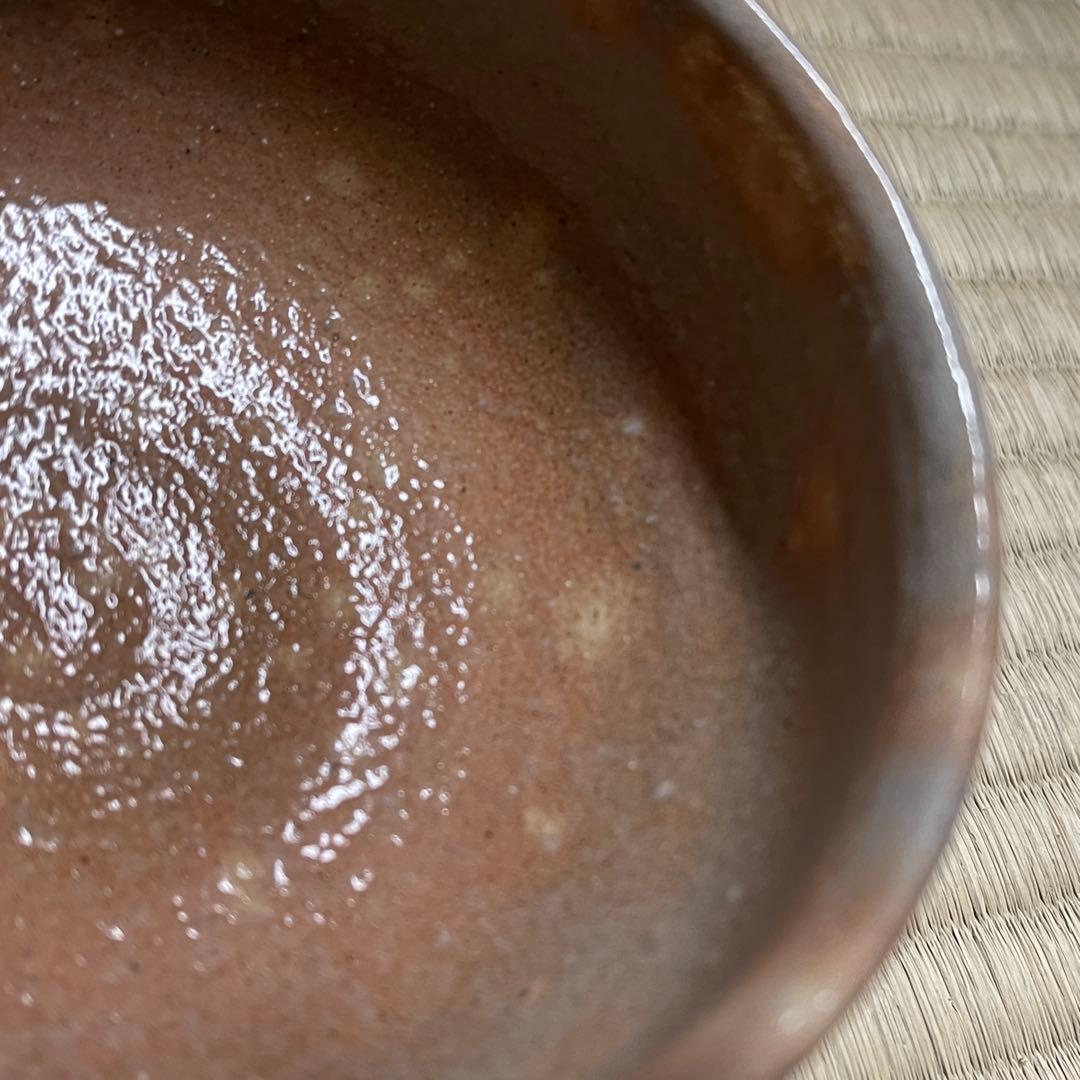 鹿背山焼 青木正昭 かくし窯 茶碗 茶道具 骨董品 900