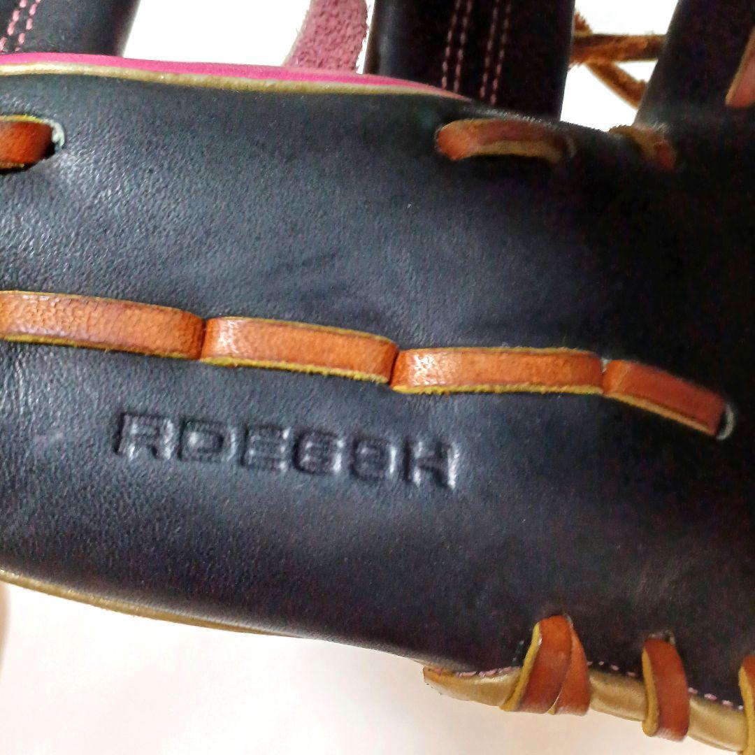 Wilson ウィルソン グローブ 軟式一般 内野手用