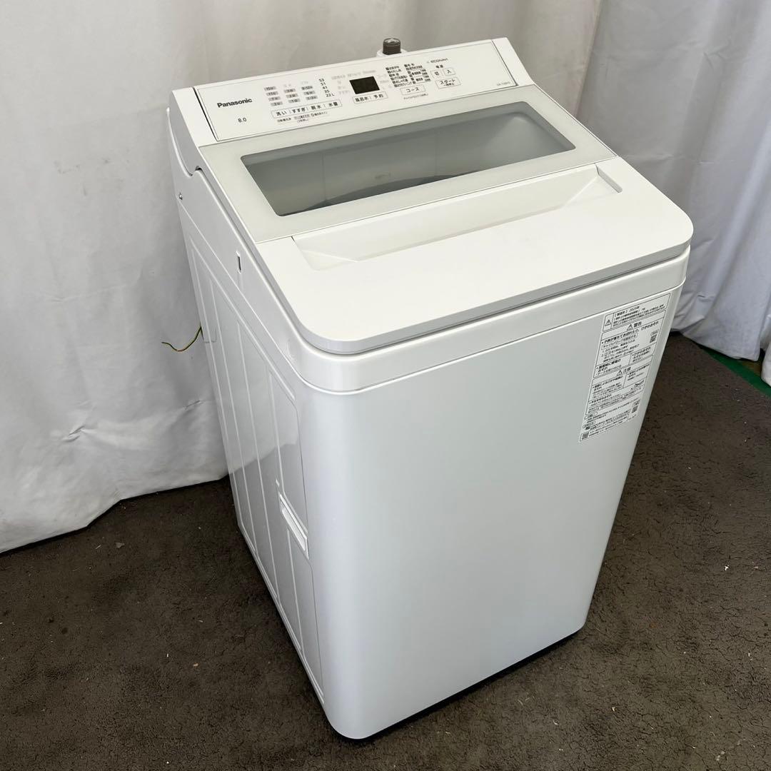 ★129　洗濯機　パナソニック　8kg 　極美品　白　25年製　設置無料　安い