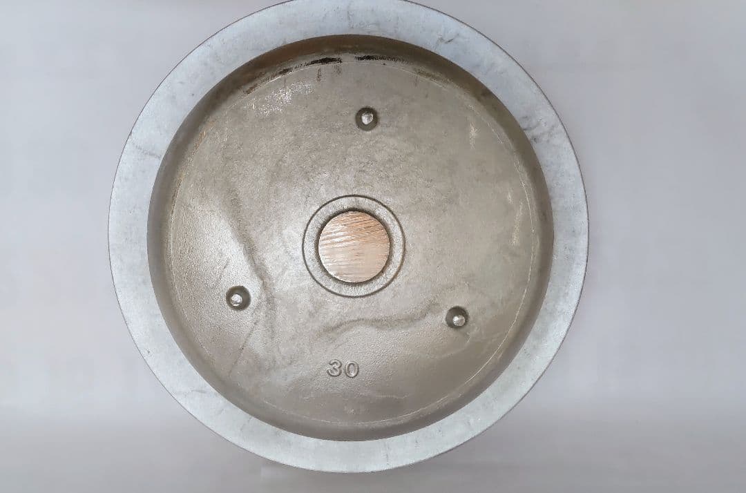 キング釜 アルミ鋳造 ウルシヤマ金属 カンナシ 30cm