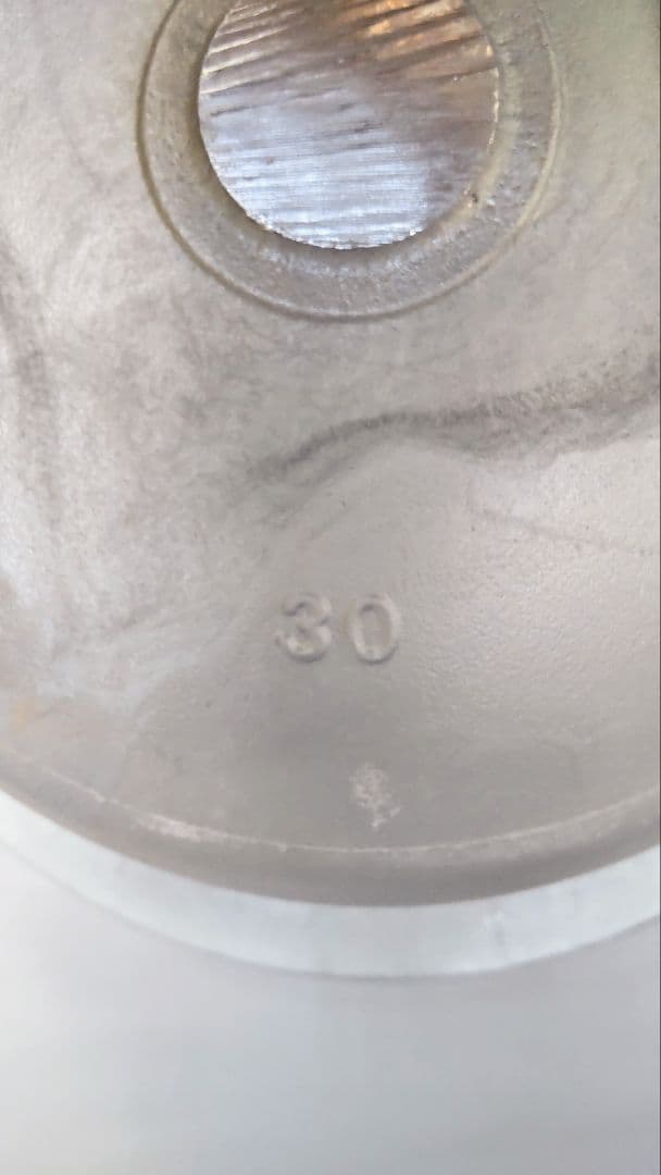 キング釜 アルミ鋳造 ウルシヤマ金属 カンナシ 30cm