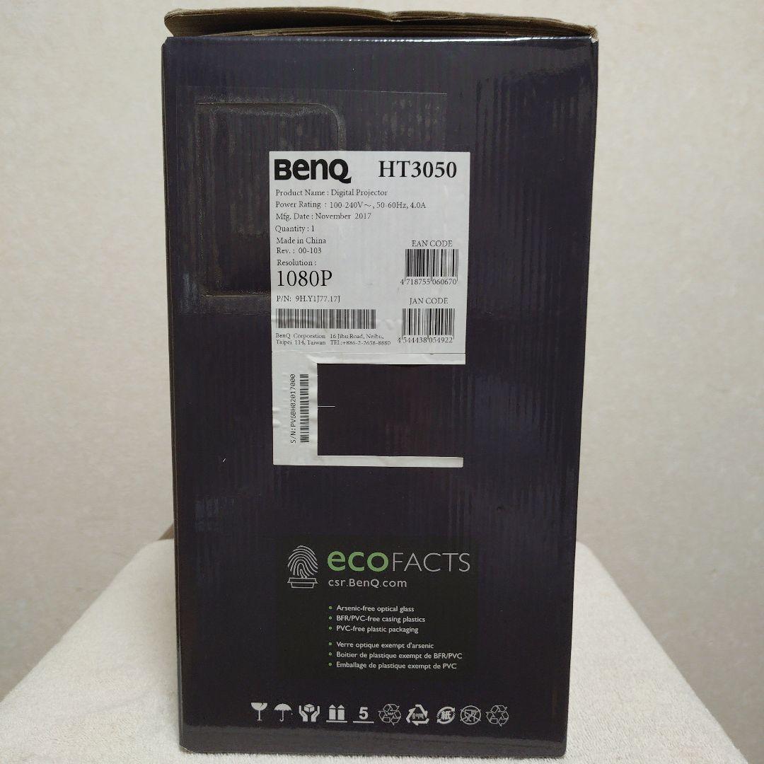 匿名配送 BENQ デジタルプロジェクター 本体 HT3050