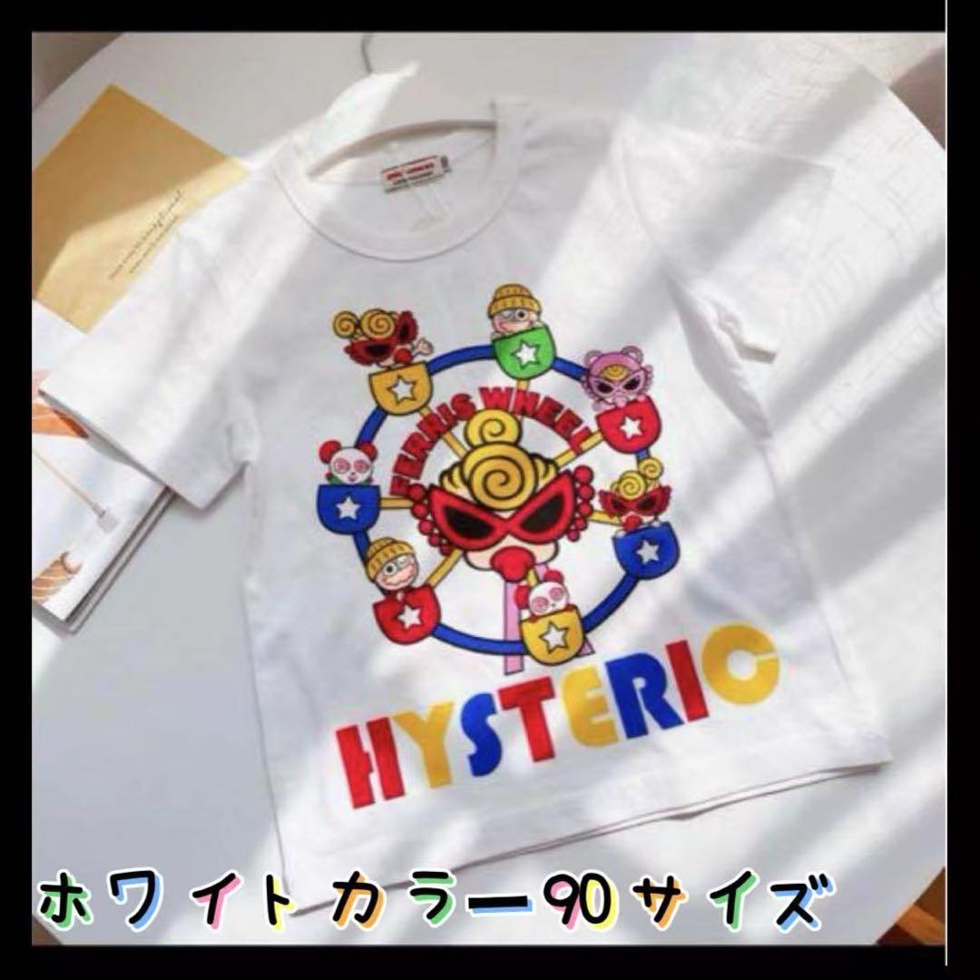 haru出品