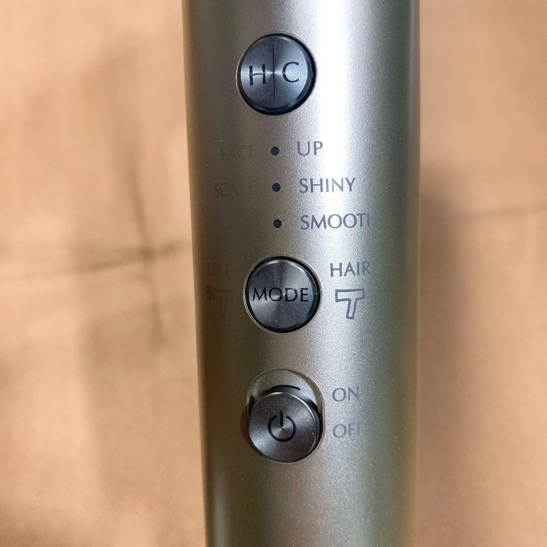 ヤーマン リフトドライヤー ゴールド