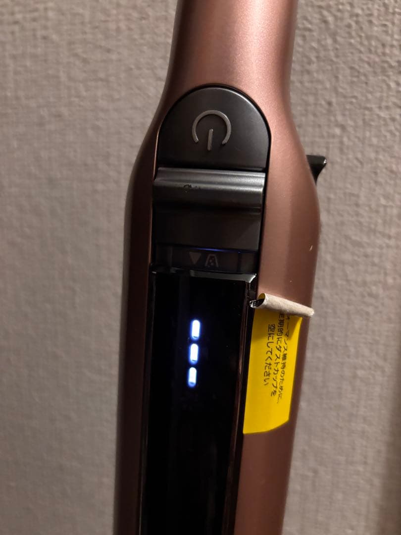 Shark シャークニンジャEVOPOWER SYSTEM CS501J