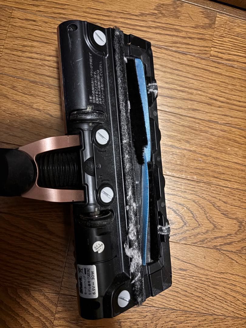 Shark シャークニンジャEVOPOWER SYSTEM CS501J