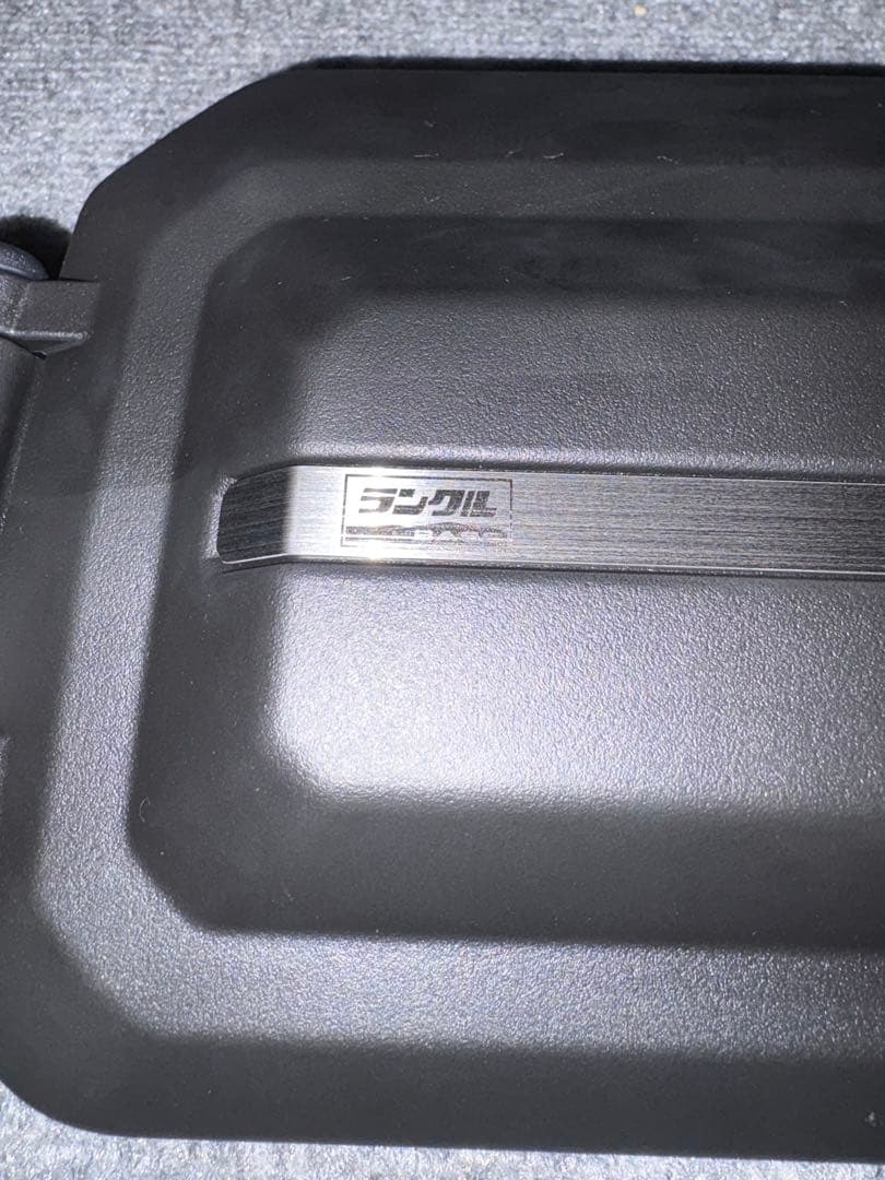 ランクルベース　尿素リッド