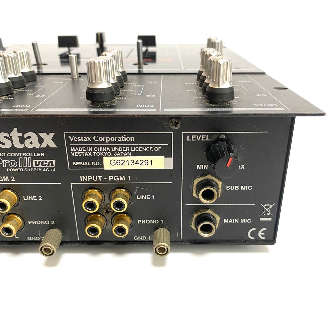 Vestax PMC-05 Pro III DJミキサー