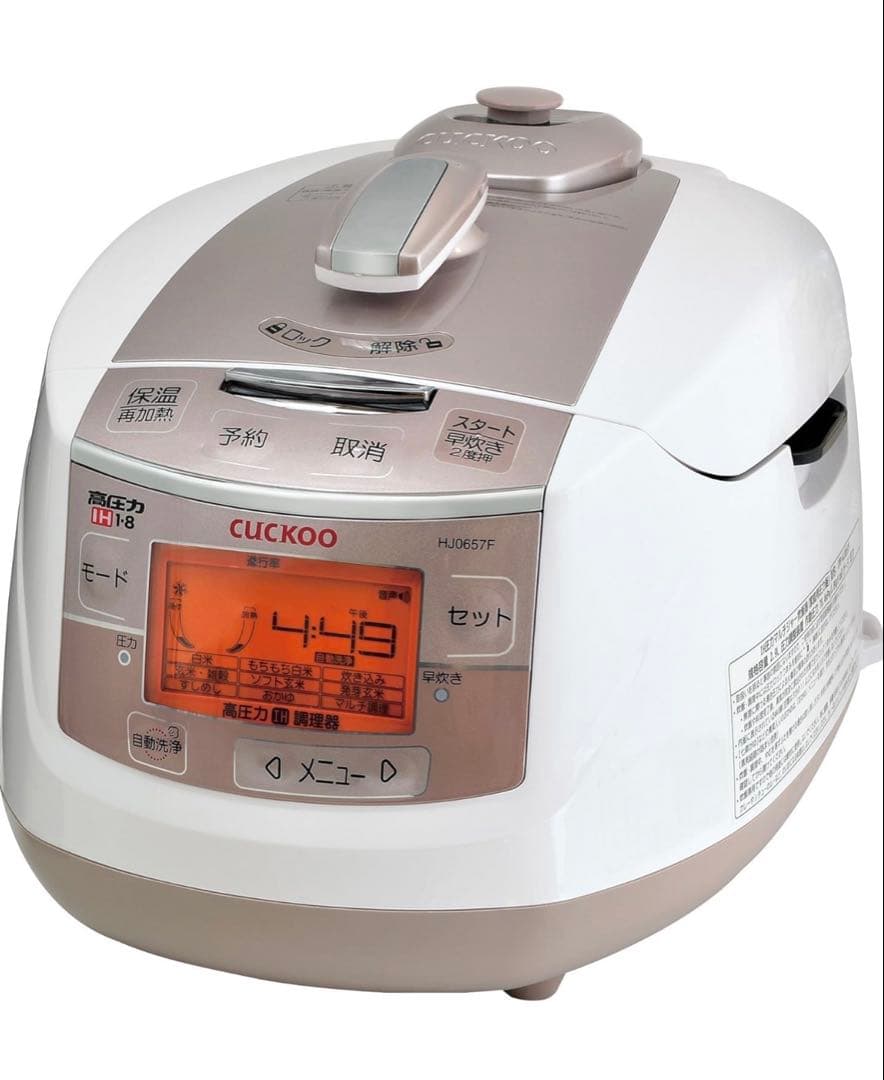 ★ オードリー様未使用品CUCKOO 高圧力炊飯器 CRP-HJ0657F 6合