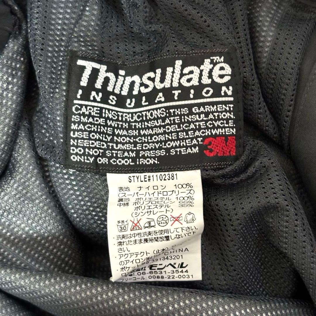 mont-bell スーパーハイドロブリーズ インシュレーテッド パンツ S