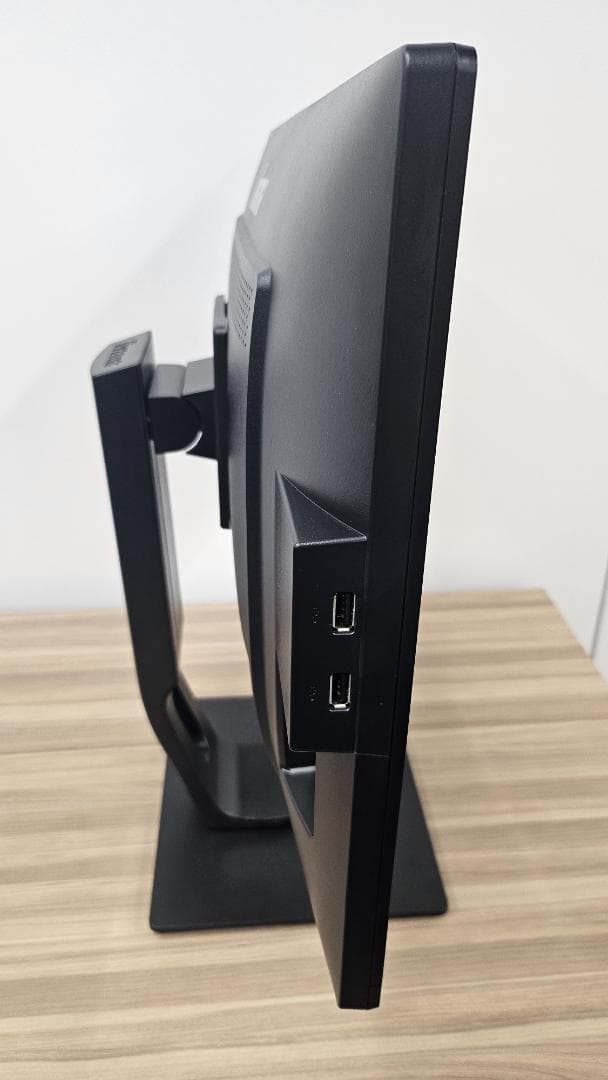 美品　iiyama Prolite XB2481HSU 23.8インチ