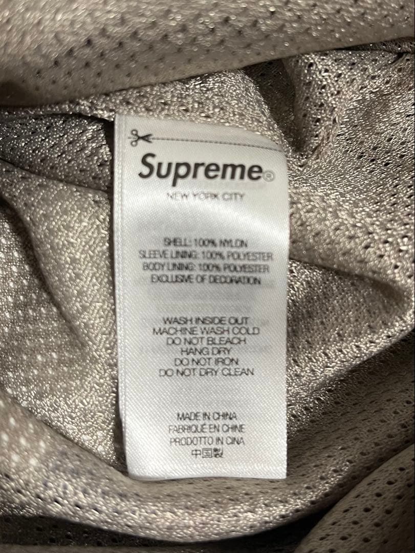 ジャケット・アウター Supreme 25SS Contrast Zip Track Jacket S