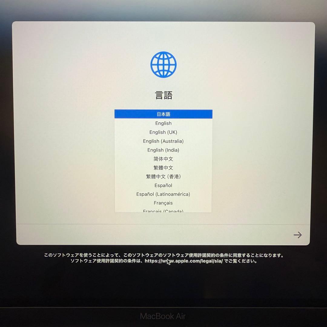 Apple MacBook 本体 スペースグレー