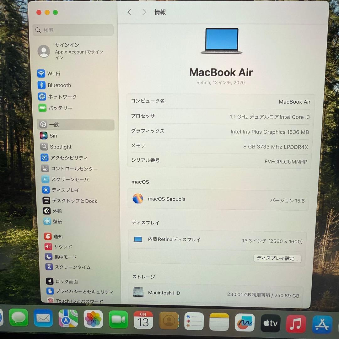 Apple MacBook 本体 スペースグレー