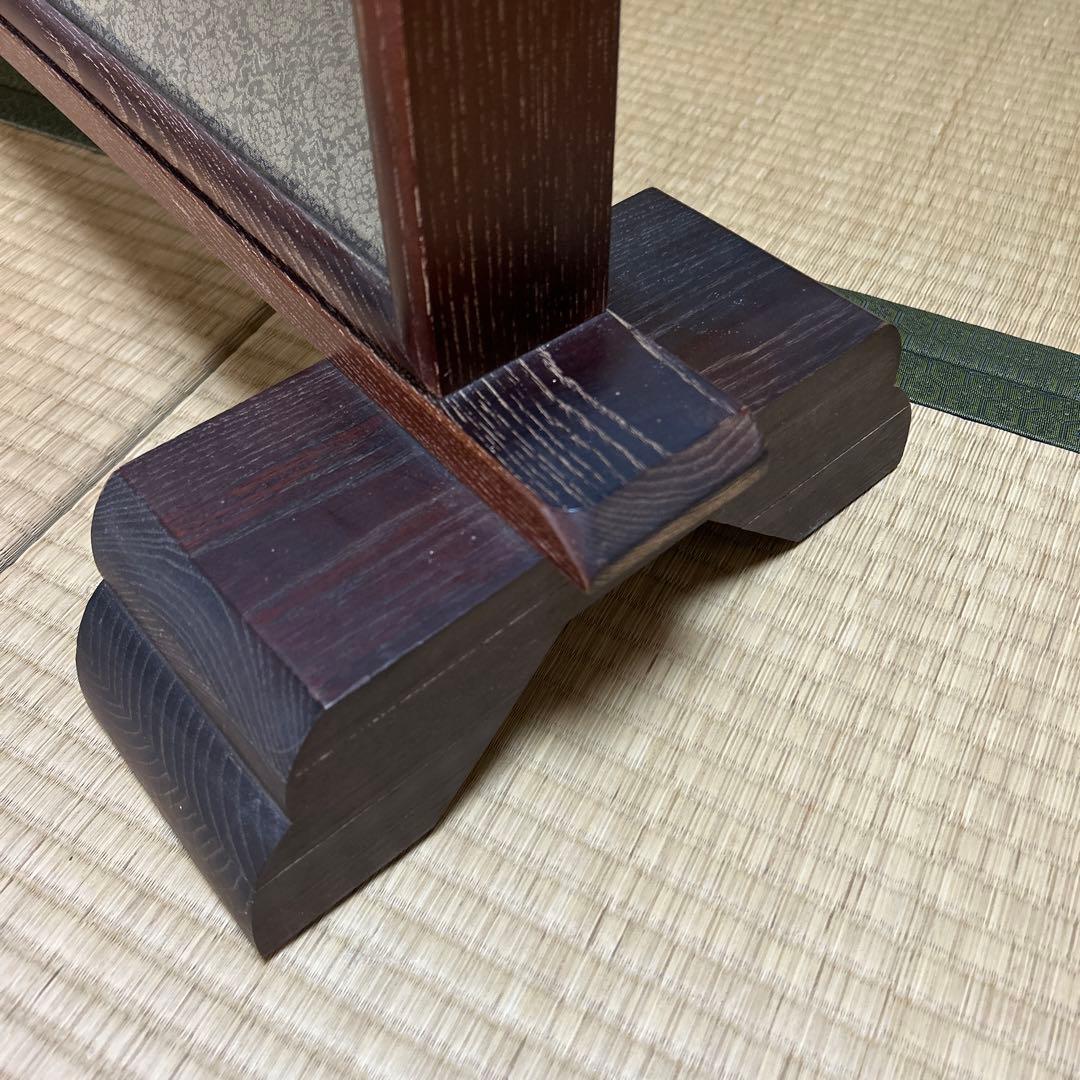 衝立 押絵