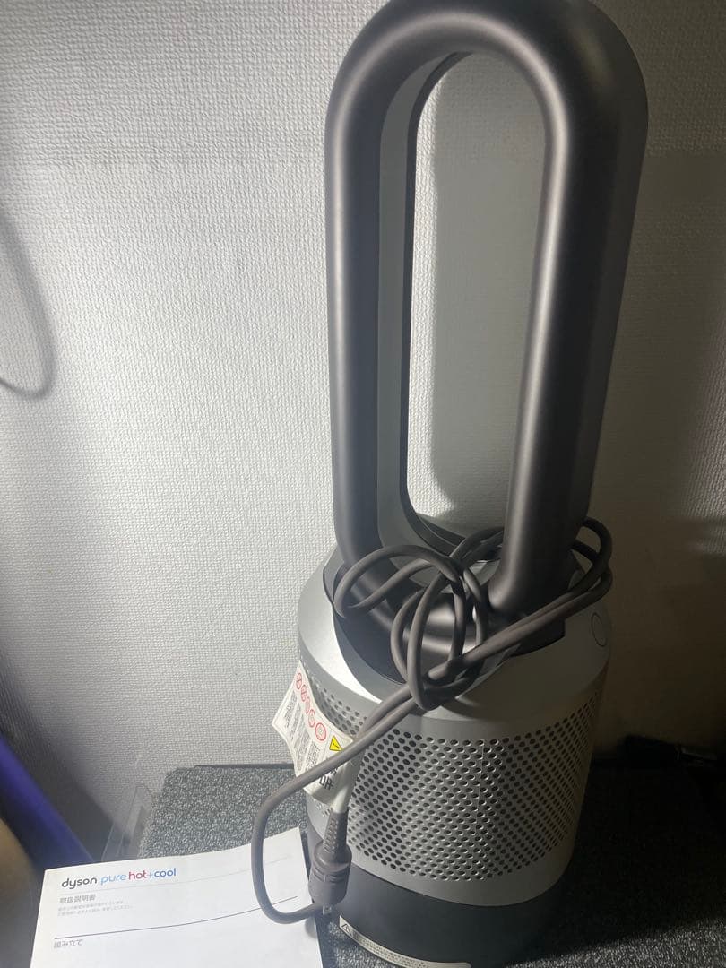 Dyson HP00 2021年袋