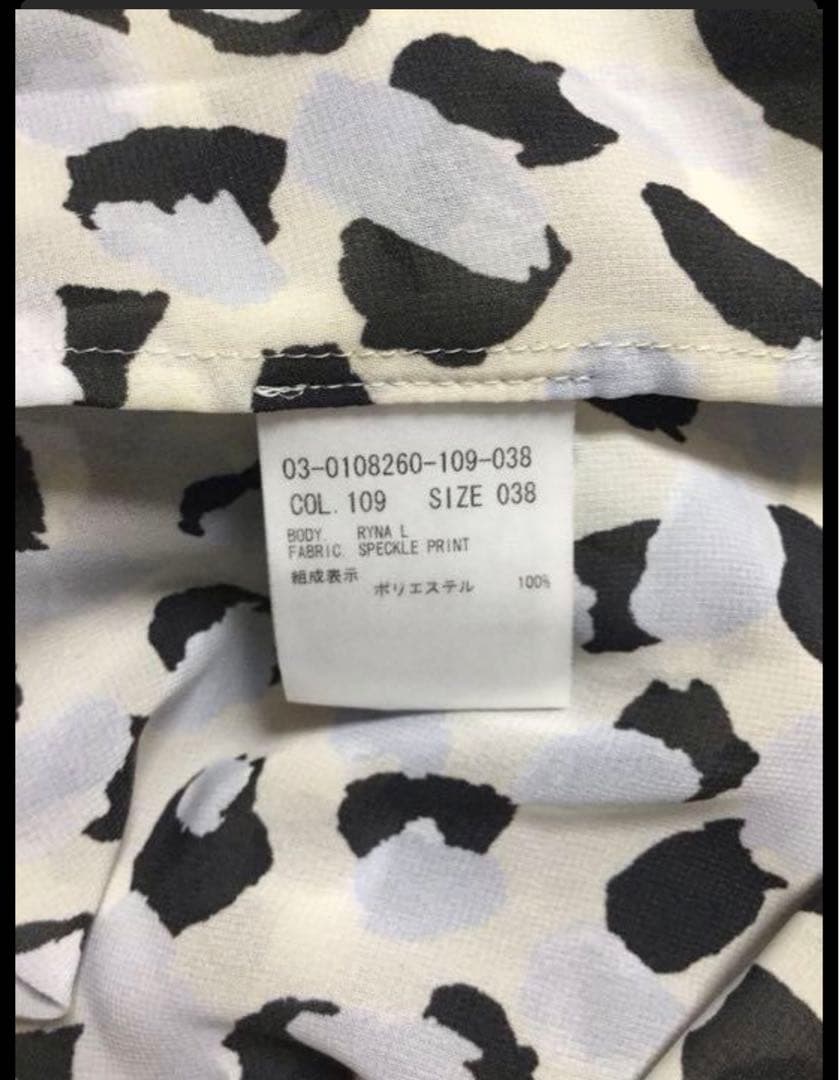 セオリーリュクス 長袖　アイボリー　ウォッシャブル　ブラウス　38