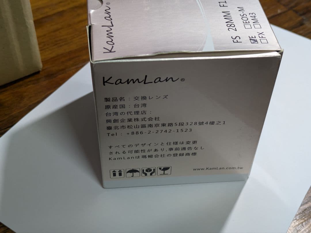 【値下げ】Kamlan FS 28mm F1.4 Eマウント レンズ