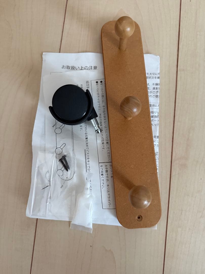 ランドセルラック