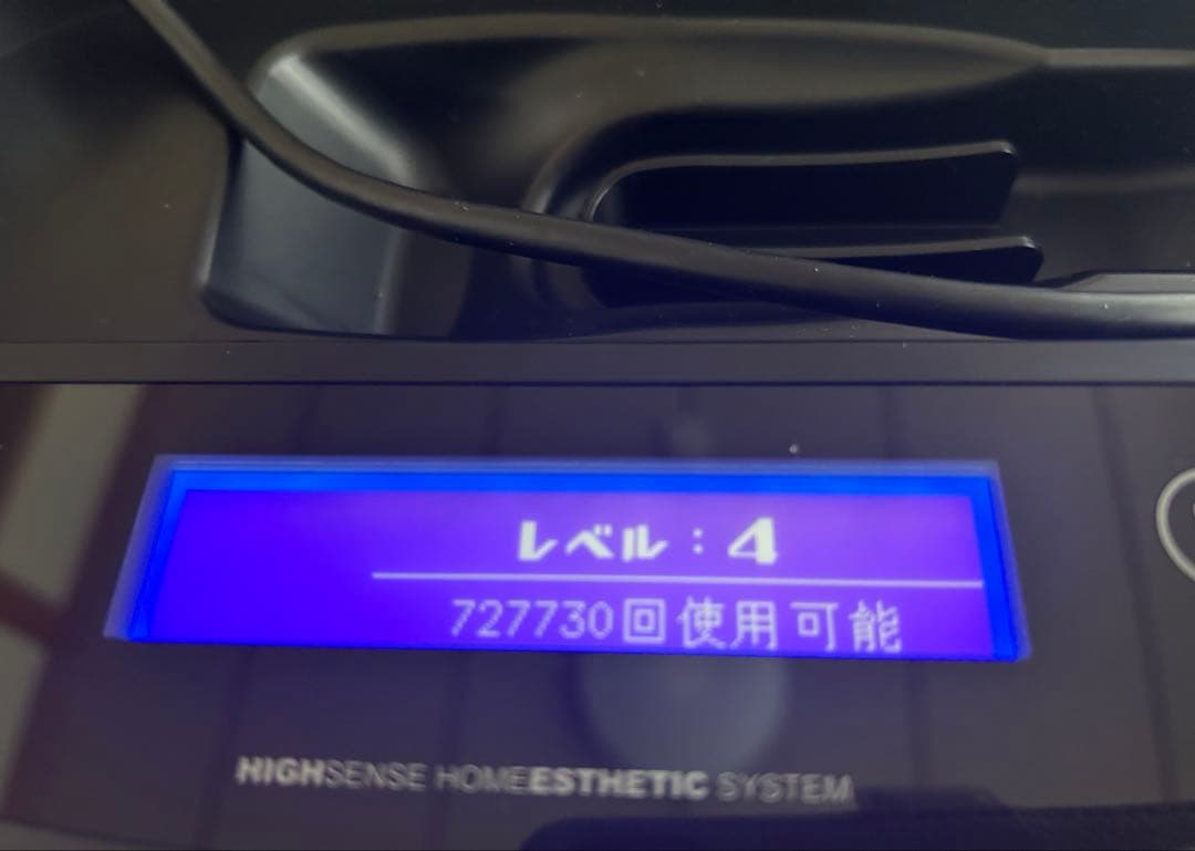 エムテック KE-NON 光美容器 ver.8.6j レベル10 残48万回以上