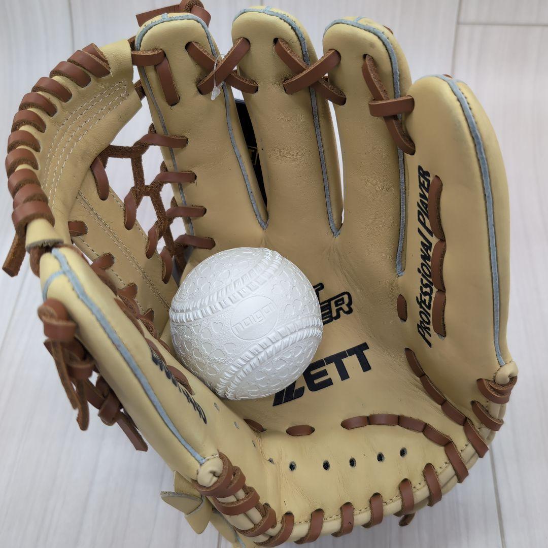 ゼット　少年軟式ソフトステアシリーズ　オールラウンド可能　右投げ　新品