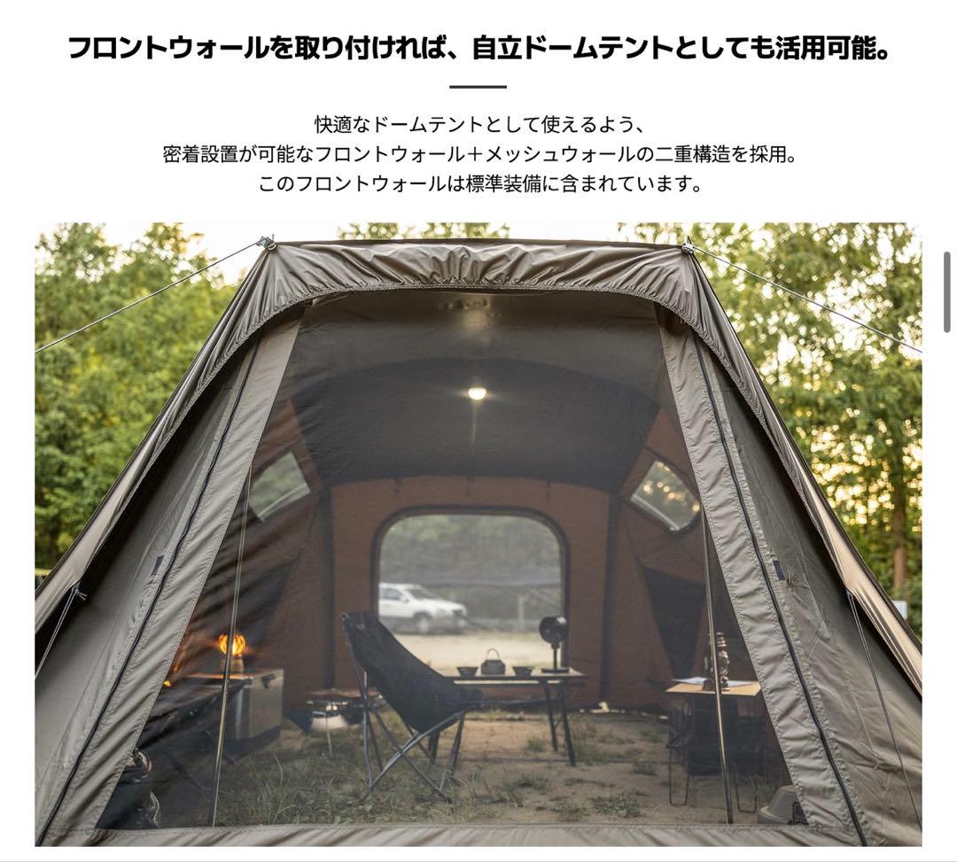 新品未開封‼️IDOOGEN✨MOBILITY X✨カーサイドシェルター✨タープ