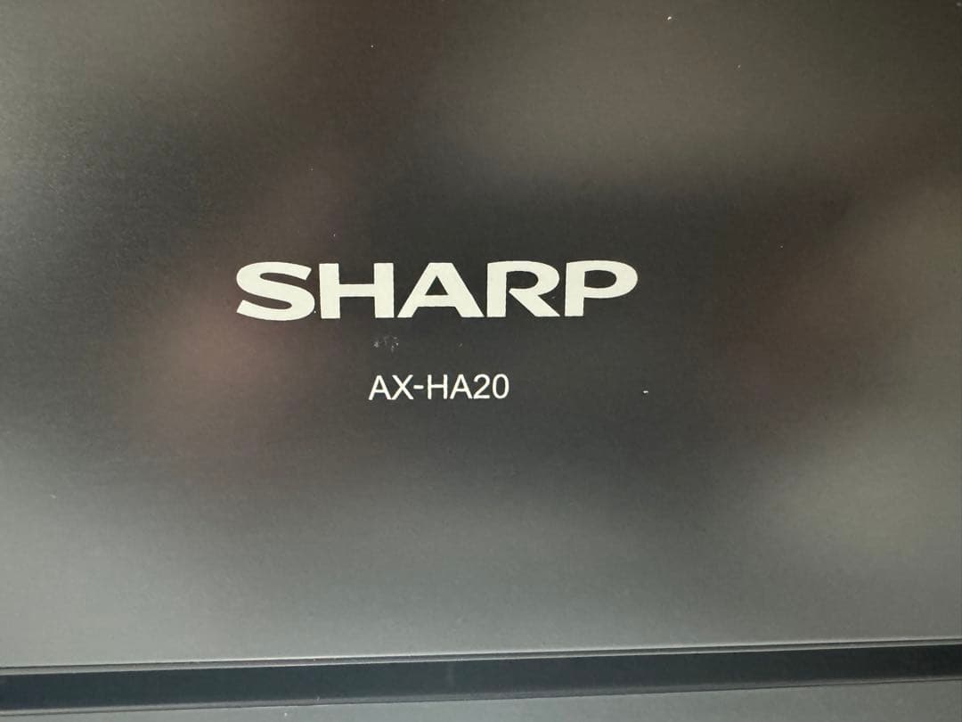 SHARPヘルシオウォーターオーブンAX-HA20-B 2022年製