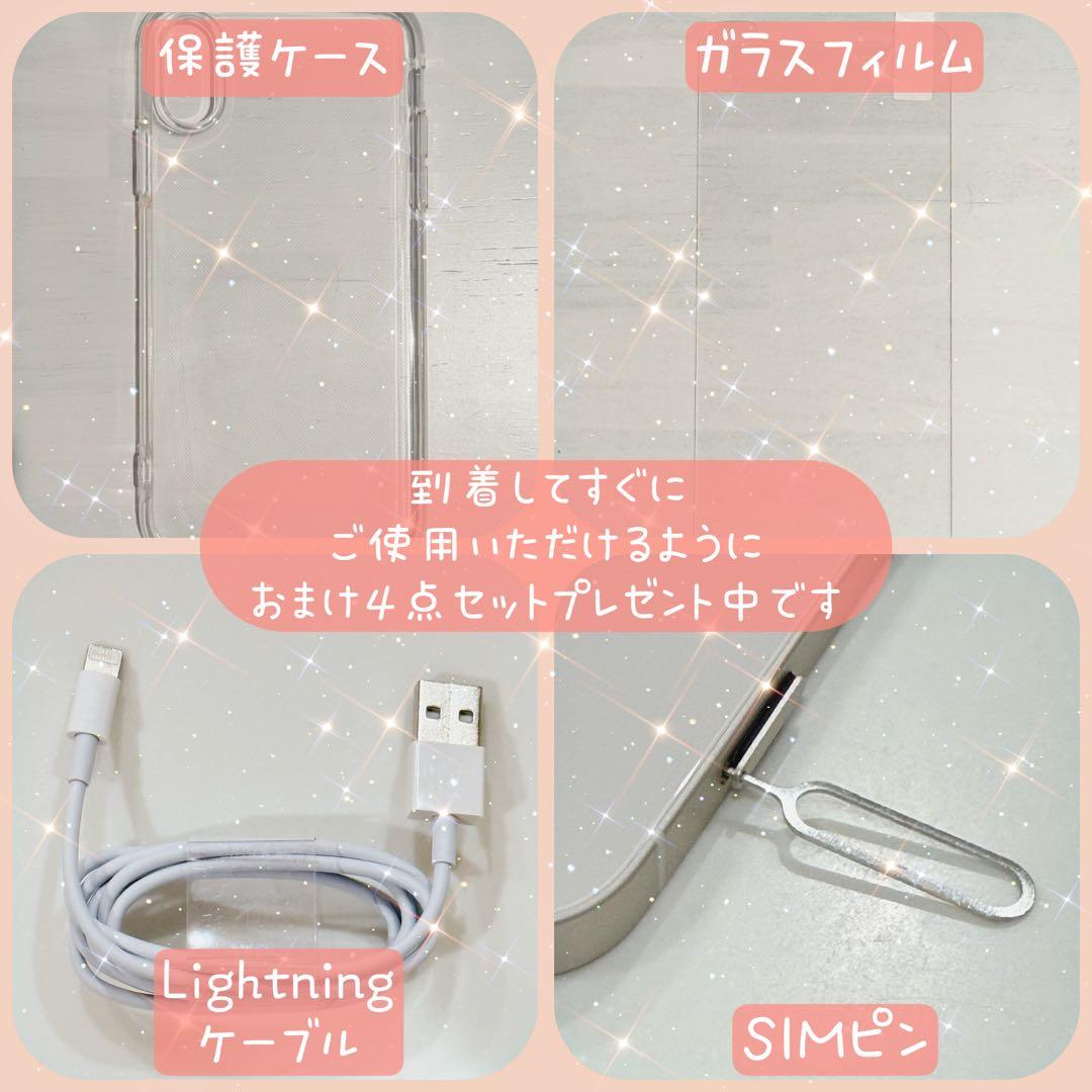 【バッテリー新品】iPhone11 256GB SIMフリー ホワイト