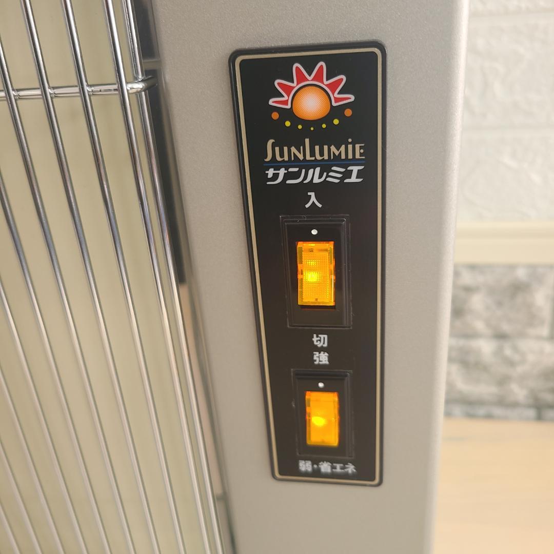 【美品】 サンルミエ エコルーム LS760 遠赤外線暖房器