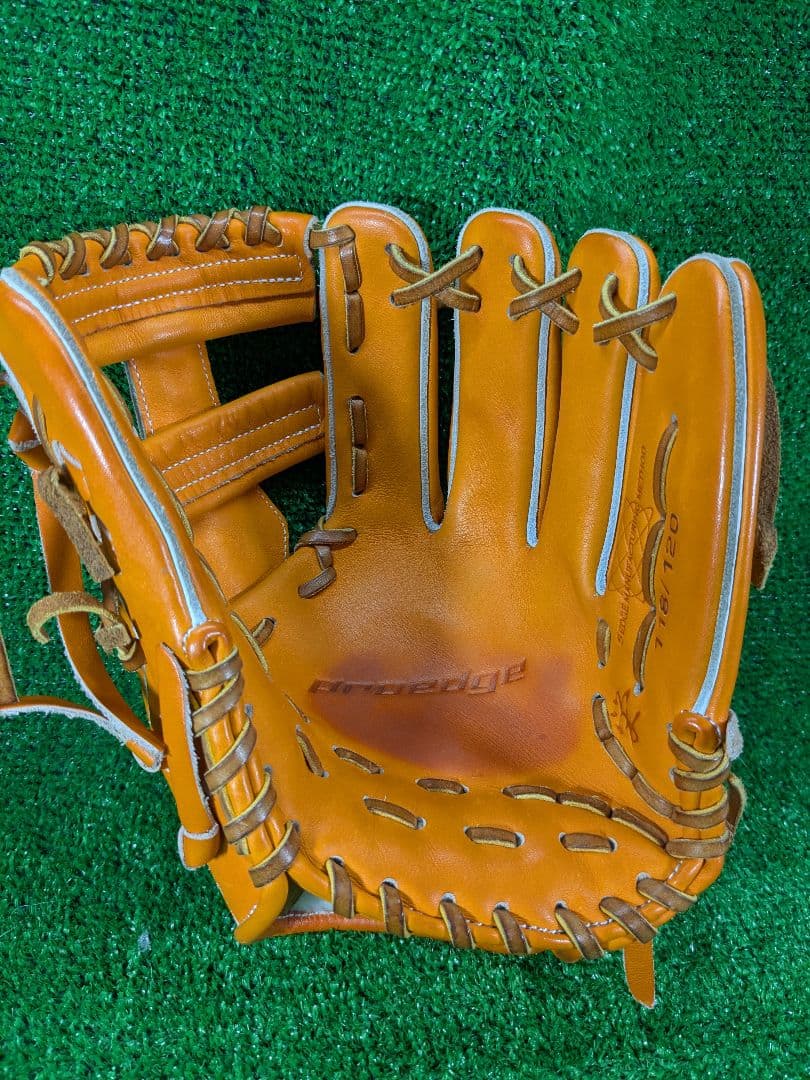 SSK プロエッジ 栄 硬式 内野手用グローブ PEKU744-6S