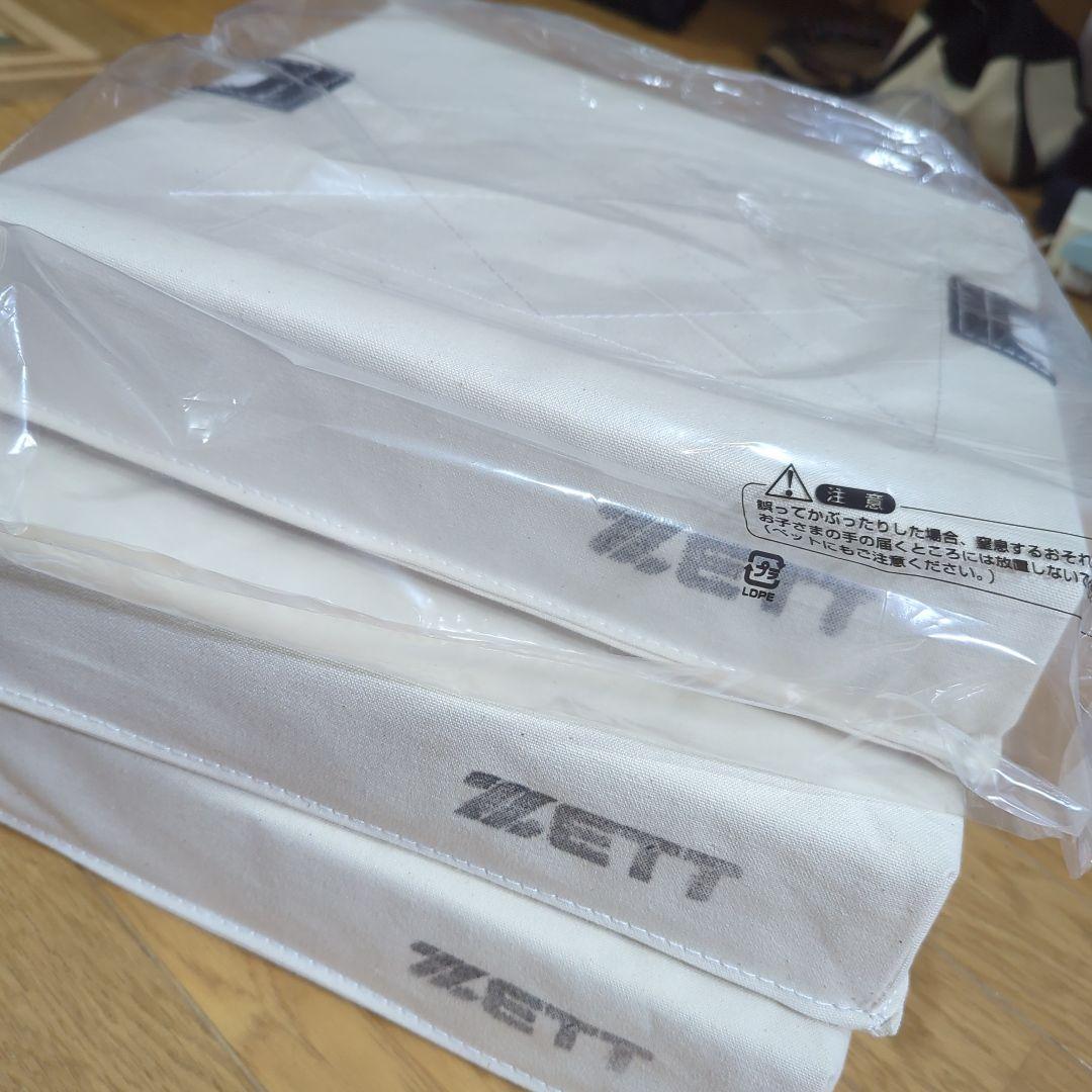 値下げ！野球用帆布ベース　ＺＢＶ１１