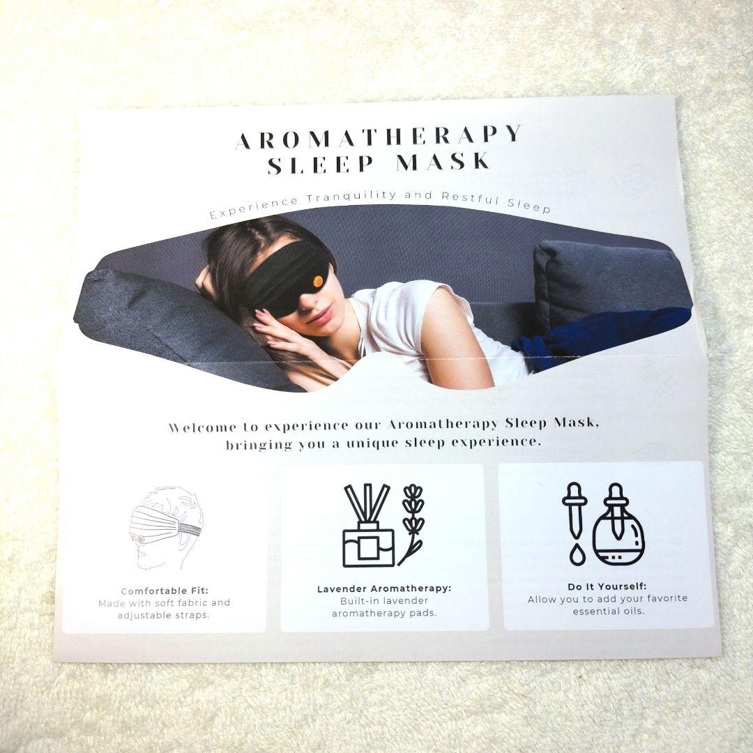 最終値下げ!アイマスク 遮光 睡眠用 3D立体型 男女兼用 快眠 旅行 飛行機