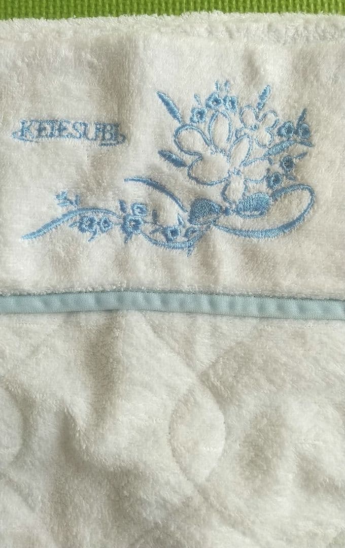 taitai様 ご案内商品 KSB ヘルシーケット サマーマルチケット