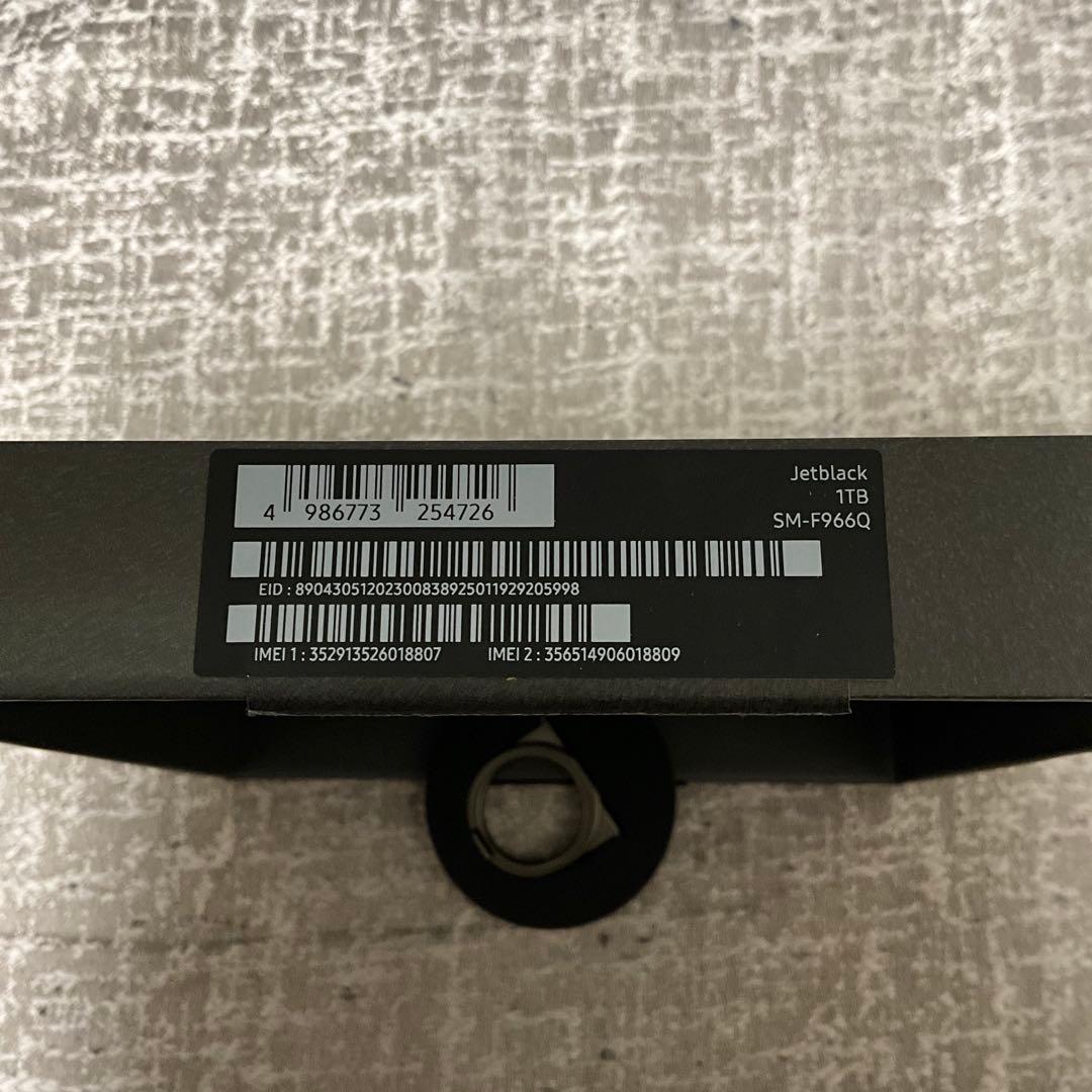 Galaxy Z Fold7 1TB SM-F966Q 国内SIMフリー