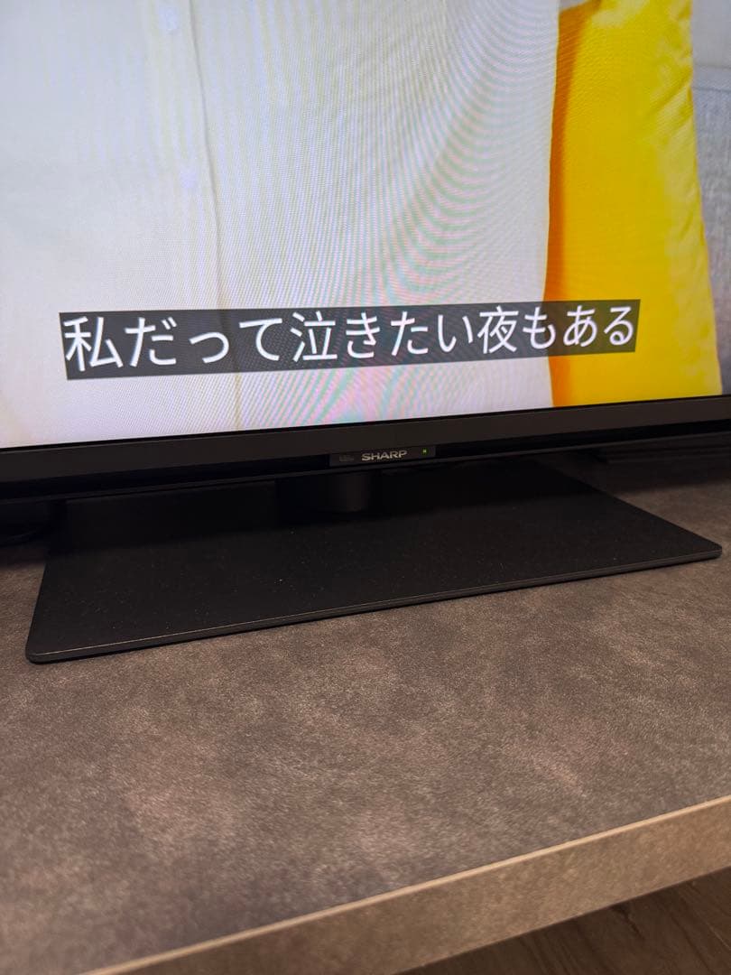 テレビ 4T-C50GP2