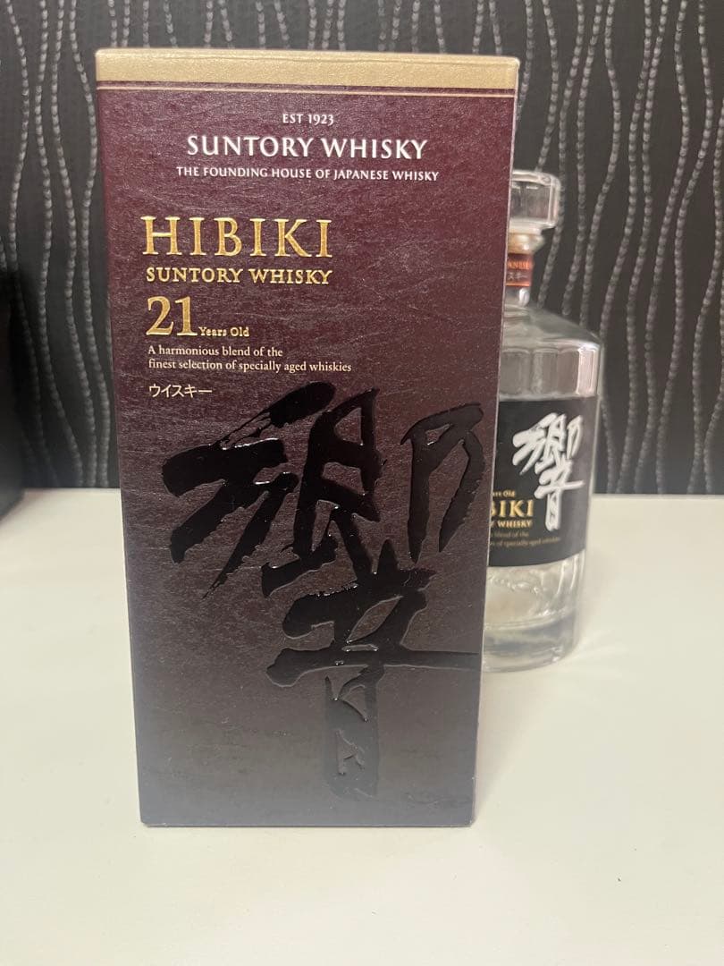 【空瓶・箱付】響 Hibiki 21 Year Old ウイスキー ②
