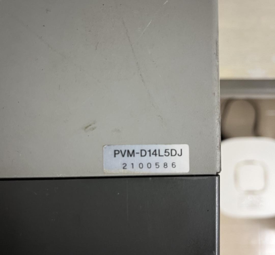 SONY PVM-D14L5DJ 業務用モニター