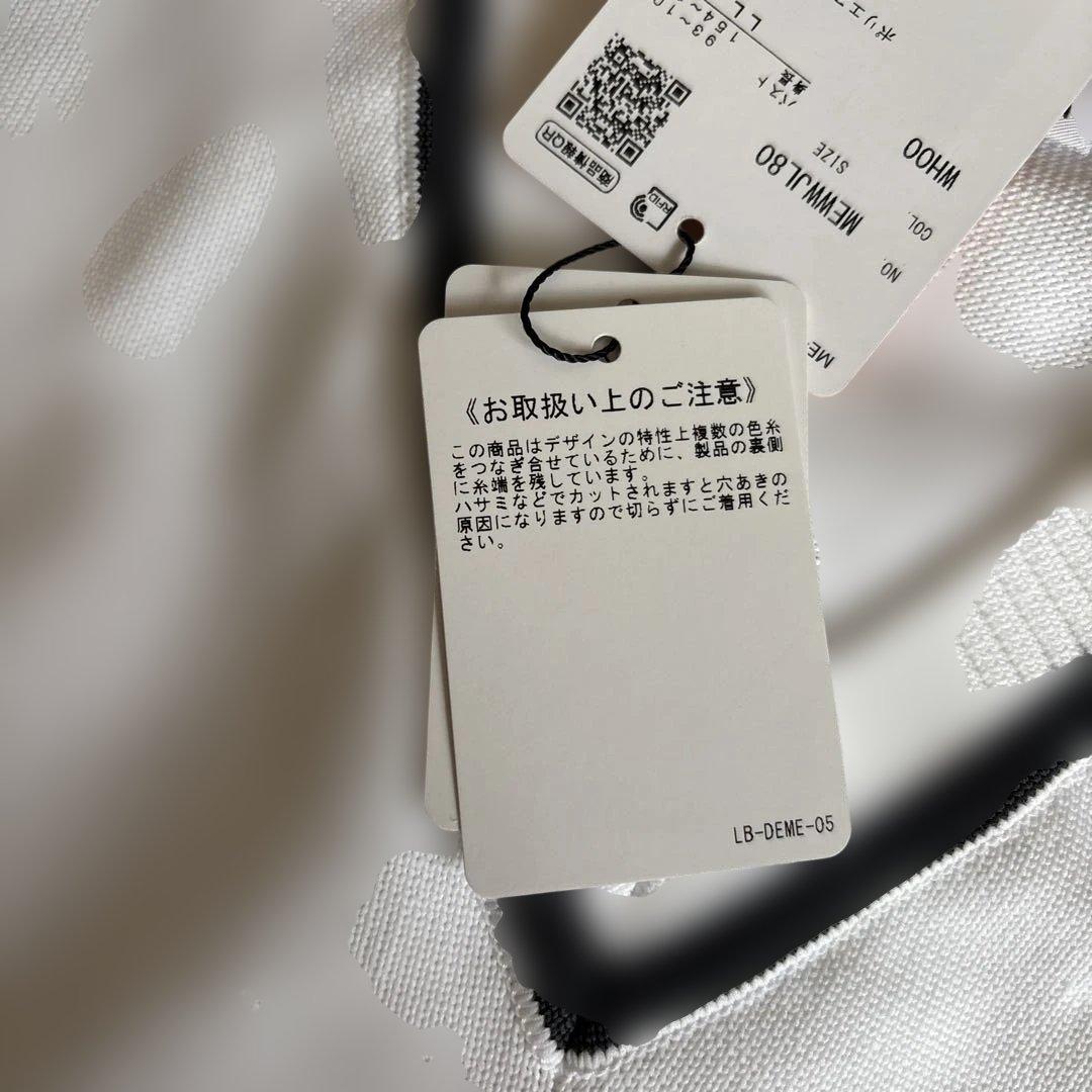 新品　マンシング ゴルフ ベスト　LL 送料込み