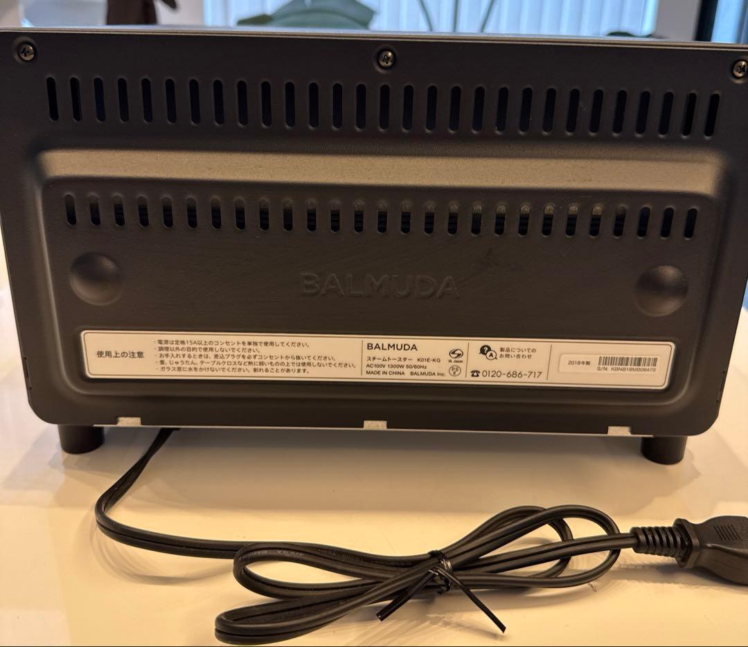 【新品】BALMUDA The Toaster（バルミューダ ザ・トースター）」