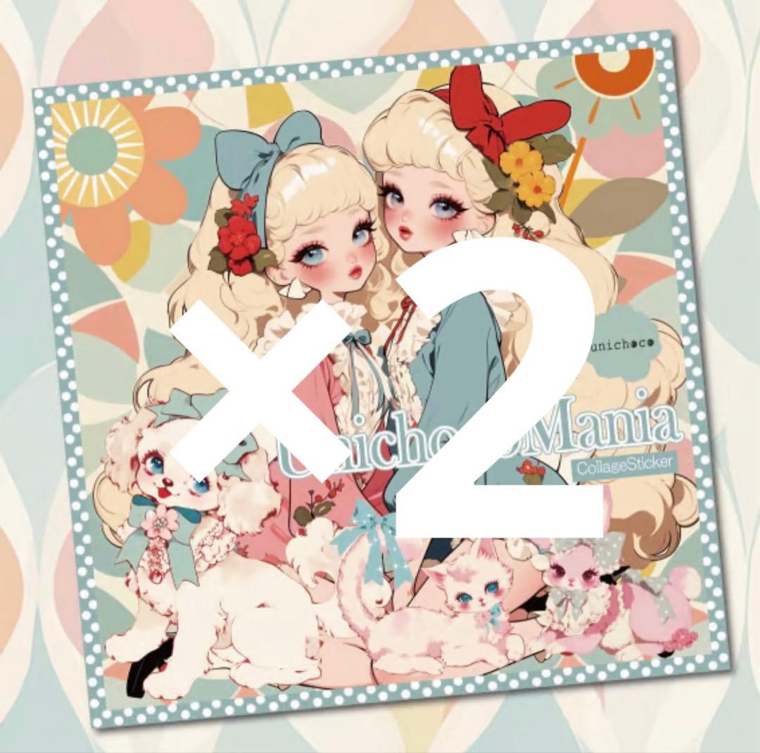 mimosa様♡ありがとうございます♡