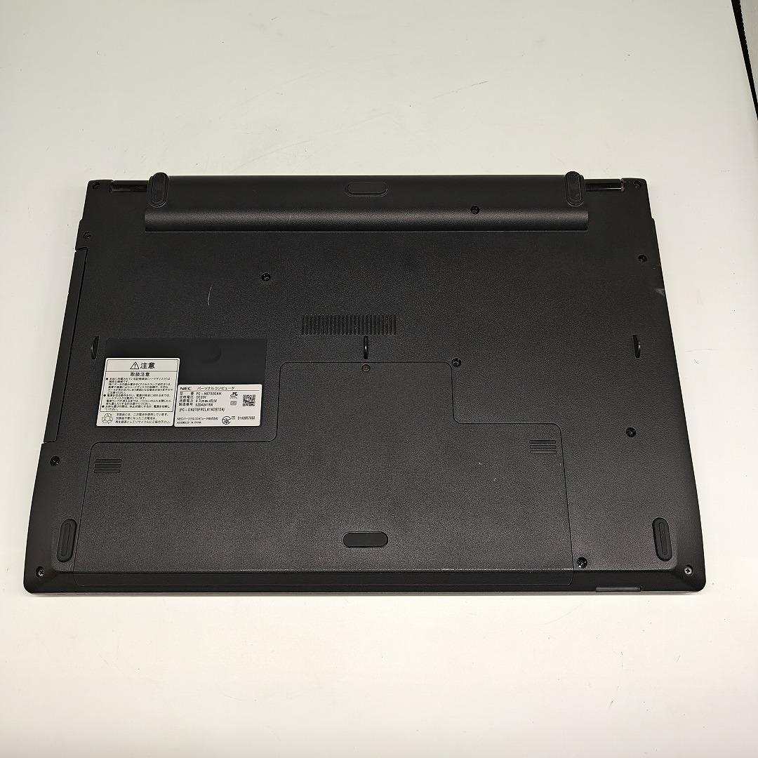 【NEC】NS700 高性能i7 SSD256GB 8GB ホワイトノートPC