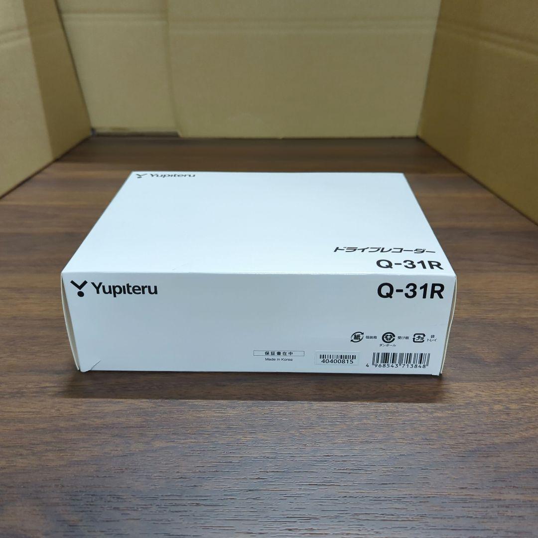 ユピテル ドライブレコーダー 全周囲360°&リアカメラ新品