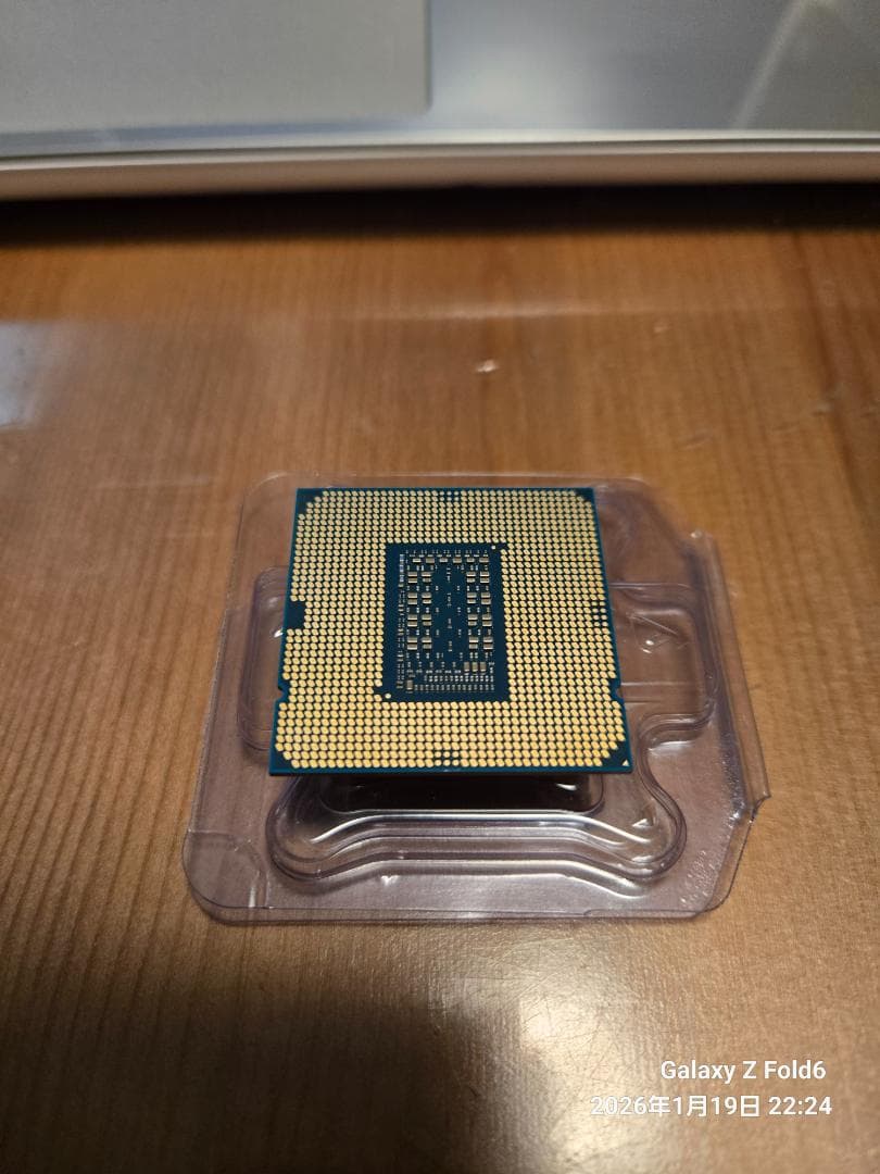 CPU Intel Core i5 2.6GHz 11400F [LGA1200]