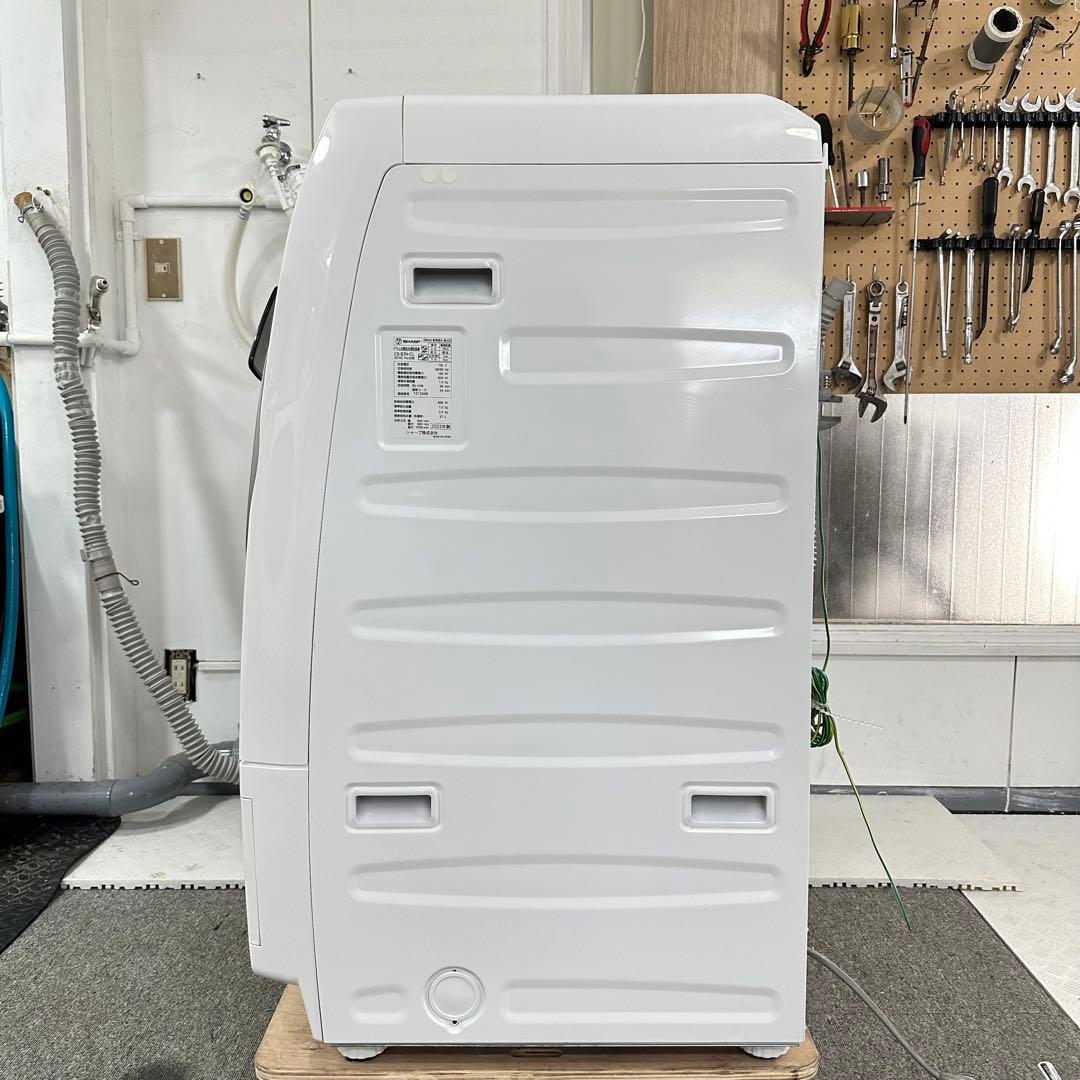 SHARP ES-S7H-CL 2023年製　ドラム式洗濯機　分解洗浄