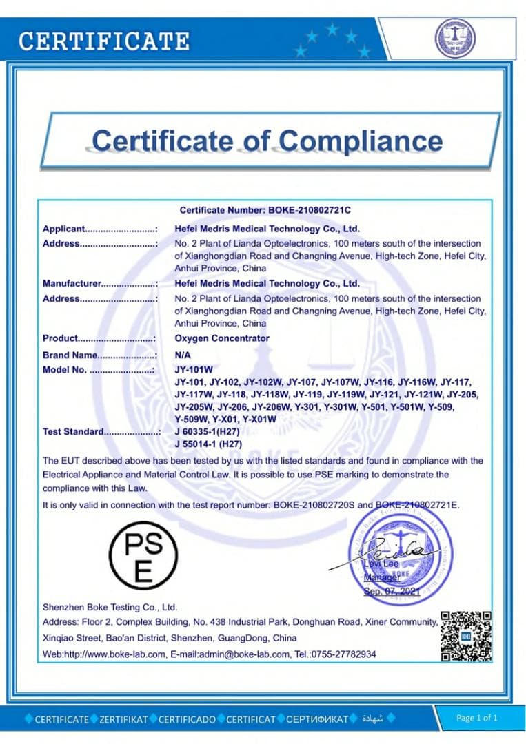 IKOU ペット酸素室 酸素発生器ペット 酸素発生器 酸素吸入器 一年保証