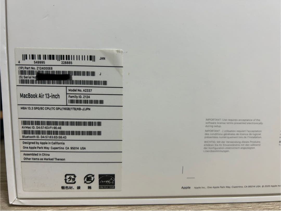 【充放電回数少なめ】MacBook Air 13インチ／M1／16GB／1TB