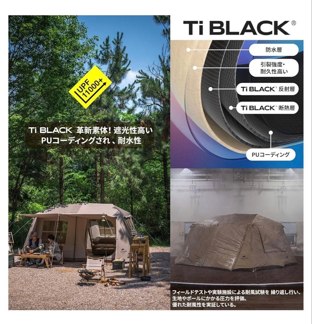 Naturehike village 13 ロッジテントネイチャーハイク4〜6人