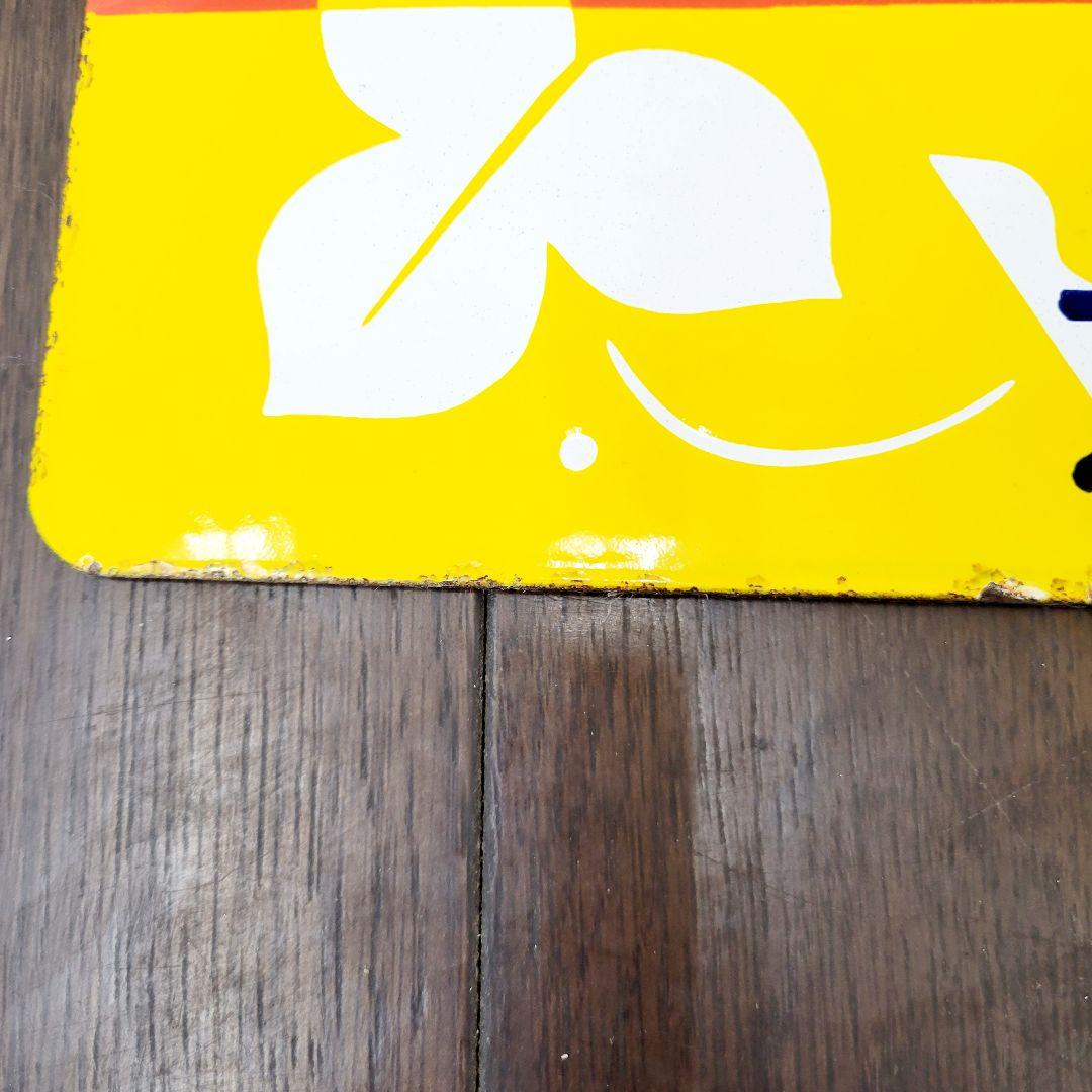 越中 山吹味噌 堀井商店 看板 ホーロー看板 アンティーク 堀埜醸